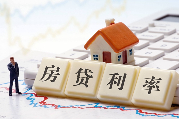 保險(xiǎn)出險(xiǎn)一次第二年保費(fèi)增加多少