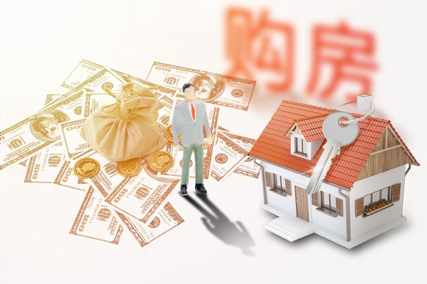 出險(xiǎn)一次第二年保費(fèi)怎么算2020